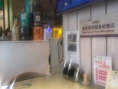 -一勺一碗好粥道(红运家园店)
