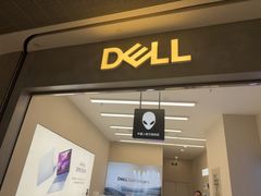 -戴尔DELL外星人官方旗舰店·售后维修中心(虹桥龙湖天街店)