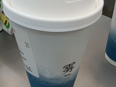 -唐沫茶兮(仓山万达金街店)
