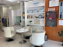 -雅德嘉口腔·咬合重建中心(时雨园店)
