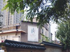 -大江户·温泉洗浴(浑南店)
