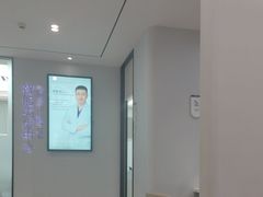 -牙博士口腔品牌连锁(杨浦店)