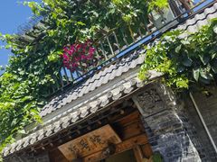 -北京古堡35号院