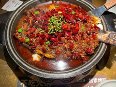 经典麻辣烤鱼-烤匠麻辣烤鱼(万象城店)
