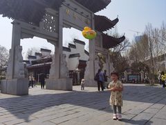 -堤角公园