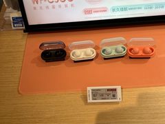 -Sony Store 索尼(上海淮海中路店)