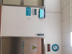 -上海市嘉定区南翔医院
