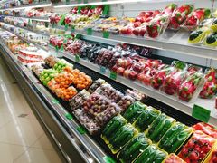 -城市之间超市(圆融星座店)