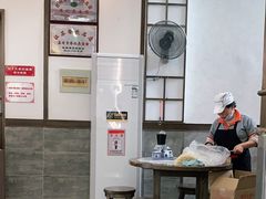 大堂-伟记奥面馆(养育巷店)