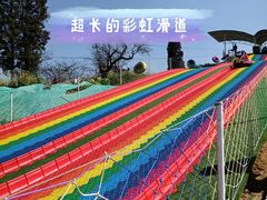 -名花谷生态庄园