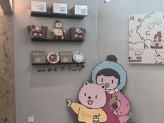 -静宜和她的朋友(星海广场店)