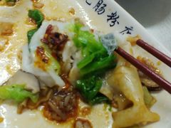 -银记肠粉店(北京路店)