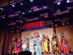 -盖碗儿梨园·变脸吐火·川剧(天府广场店)