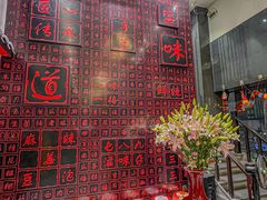 -川香鼎盛(市桥富华总店)
