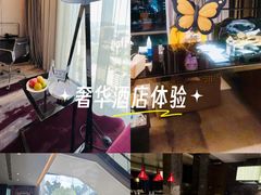 -广州天河希尔顿酒店