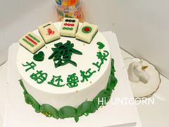 -你好独角兽·蛋糕甜品