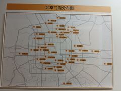 -安东易迷你自助仓储寄存仓库(草桥店)