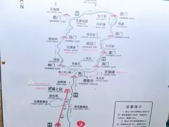 -崂山巨峰游览区