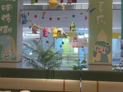 -Aqua Oasis 水天堂(太湖中心mall店)