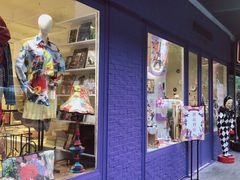 -恋物百货商店(华侨城店)