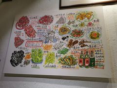 -清真·老门框爆肚涮肉·中华老字号(丰管路店)