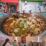 比薯条还脆还好吃的孜然土豆片🥘近期最爱的川菜馆