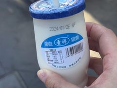 -南锣鼓巷