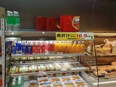-广隆蛋挞王(农讲所店)