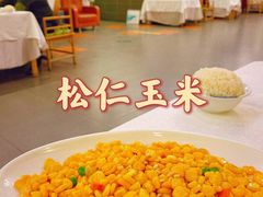 -峨嵋酒家(清河店)