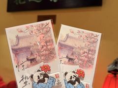 -小吊梨汤·北京菜·烤鸭(鸟巢店)