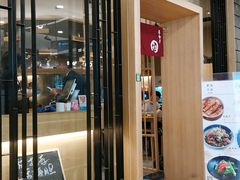 -初居食屋日式料理(万象城购物中心店)