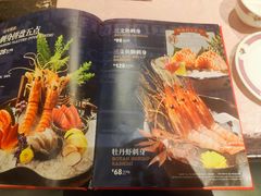 -囍凤楼·粤菜·点心·火锅(温特莱店)