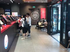 -汉堡王(北京三里屯购物中心)