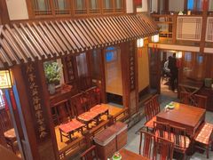-成隆行·蟹王府(九江路店)