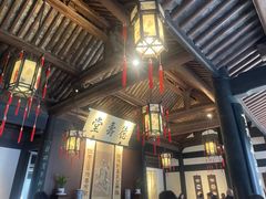 -绍兴书圣故里景区