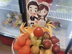 果盘-海底捞火锅(金地广场生日主题店)