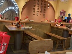 大堂-肖四女乐山跷脚牛肉(滨江天街店)