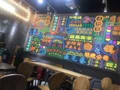 大堂-美芝莲(领展购物广场中关村店)