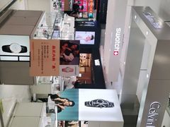 -凯德广场(金牛店)