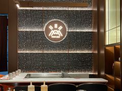 -火地铁板烧(昆山万象汇店)