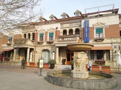 -巴伐利亚啤酒坊(意式风情街店)