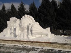 -长春公园(普阳街道)