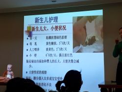 -北京俪婴妇产医院(朝阳大悦城店)