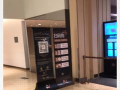 -Olé精品超市(广州太古汇店)
