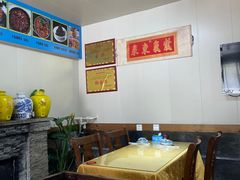 -回家湘菜馆(浮山后店)
