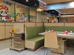 -海底捞火锅(奥山世纪城店)