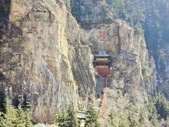 -北岳恒山