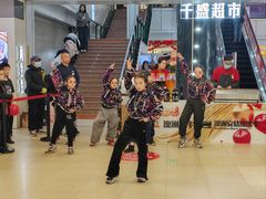 -沈阳大商千盛购物中心有限公司(长江街店)