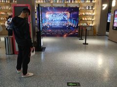 -深影国际影城(学院南路店CGS中国巨幕店)