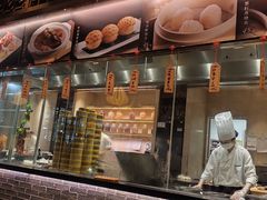 -五缘湾凯悦酒店·悦饗中餐厅